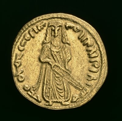 Moneda islámica, 696/7 d.C. de Islamic School