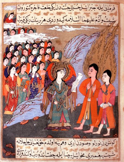 Representación islámica de Adán y Eva expulsados del Paraíso Terrenal por el Arcángel Gabriel. Miniatura del manuscrito “Zubdat al Tawarikh” (Crema de Historias) por el historiador Seyyyid Loqman Ashuri 1538. Museo de Arte Turco e Islámico, Estambul de Islamic School