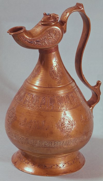 Jarra, de Jorasán, Irán, 1218 de Islamic School