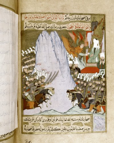 MUHAMMAD: Revelación de una parte del Corán a Huhammad durante una batalla de Islamic School