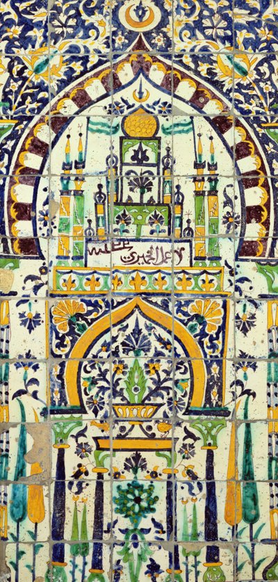 Mihrab de una mezquita en Túnez de Islamic School