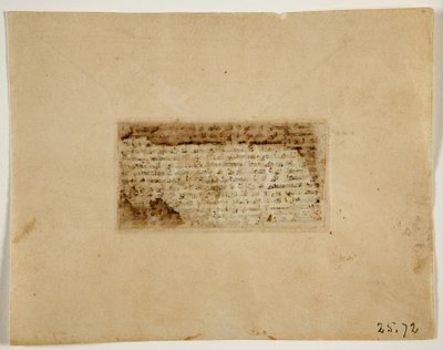 Folio de un Corán en miniatura, Turquía (verso de 3527317) de Islamic School