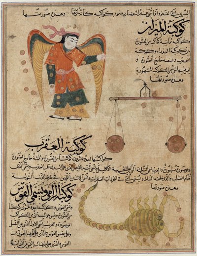 Ms E-7 fol.24a Virgo, Libra y Escorpio, de 