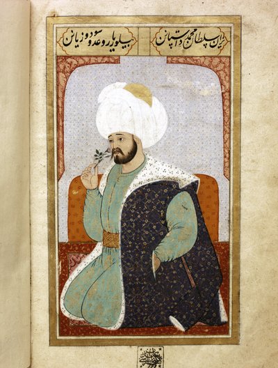 IMPERIO OTOMANO: Mehmet I Celebi, quinto sultán del Imperio de Islamic School