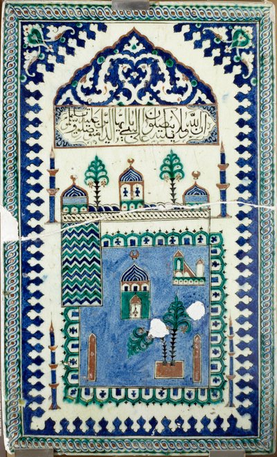 Artes orientales: azulejos cerámicos decoran edificios con la luna creciente, emblema del Islam. Siglo XIX, París, Museo del Louvre de Islamic School