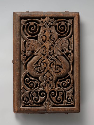 Panel con cabezas de caballo de Islamic School