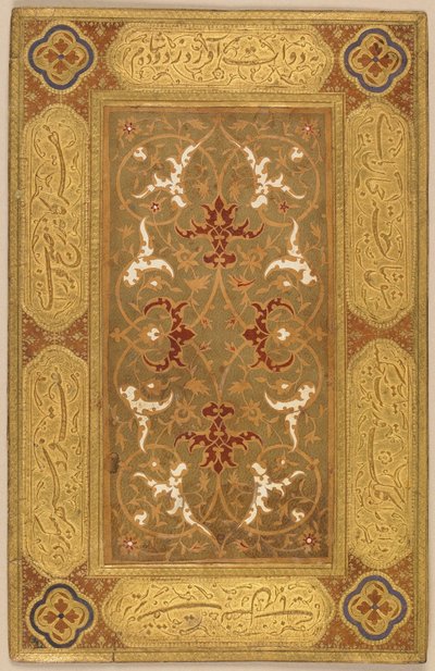 Posiblemente portada de una encuadernación de libro, Irán, periodo Safavid de Islamic School