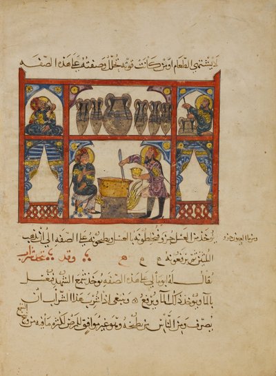 Preparando medicina con miel de Islamic School