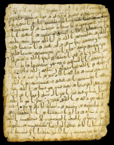 Hoja de Corán palimpsesto, probablemente Medina, mediados del siglo VII de Islamic School