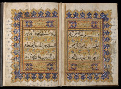Sección de un Corán, Irán, periodo Il-Khanid de Islamic School