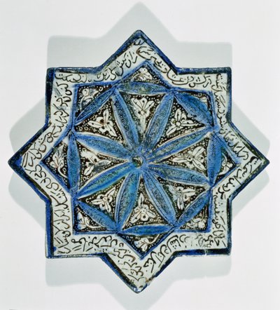 Azulejo en forma de estrella dorado al fuego en el estilo de Takht-e Solaiman, siglo XIII-XIV de Islamic School