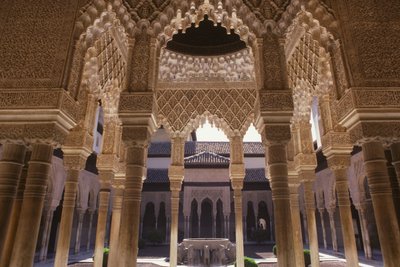 El Patio de los Leones de Islamic School