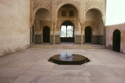El patio de Mexuar de Islamic School