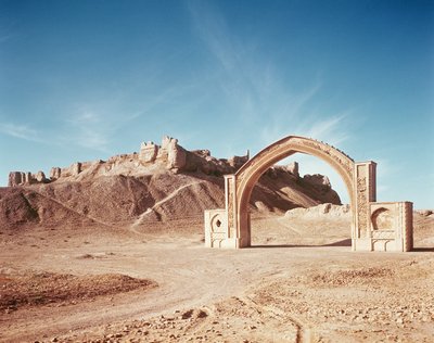 El Qalai Bost, c.962-1186 de Islamic School