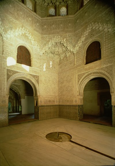 La Sala de las Dos Hermanas, siglo XIV de Islamic School