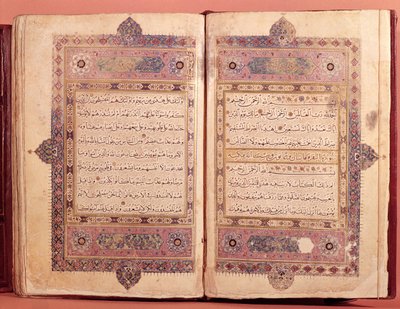 Dos páginas de un manuscrito del Corán de Islamic School