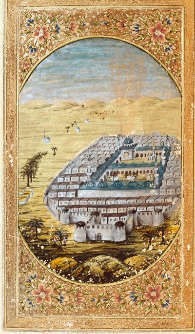 Vista de La Meca y las llanuras del Monte Arafat de Islamic School