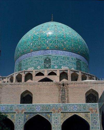 Vista de la Mezquita del Shah (también conocida como Mezquita del Imán) de Islamic School