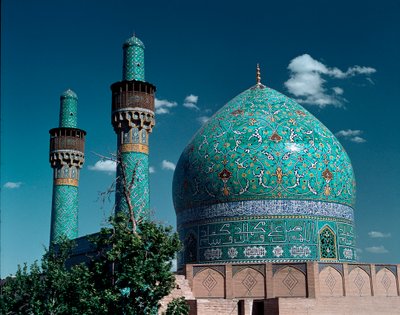 Vista de la Mezquita del Shah (también conocida como Mezquita del Imam) de Islamic School