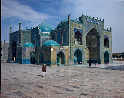 Vista de la mezquita azul de Islamic School