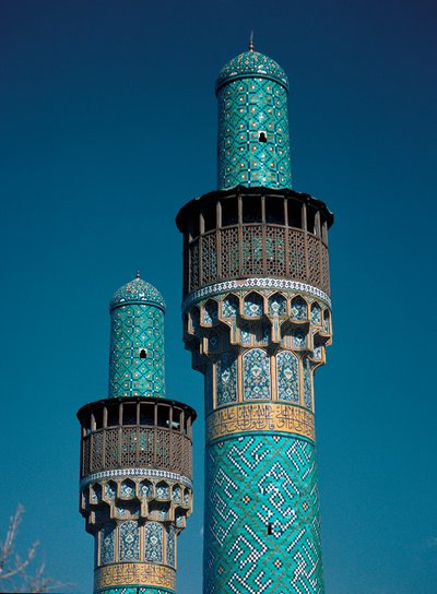 Vista de los minaretes de la Mezquita Shah (también conocida como Mezquita Imam) de Islamic School
