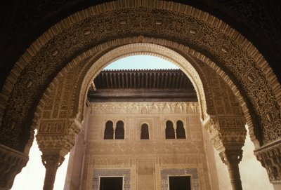Vista del palacio desde el patio de Mexuar de Islamic School
