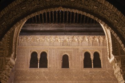 Vista del palacio desde el patio de Mexuar de Islamic School