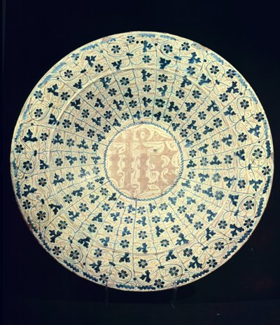 Plato amarillo y azul, Morisco de Islamic School