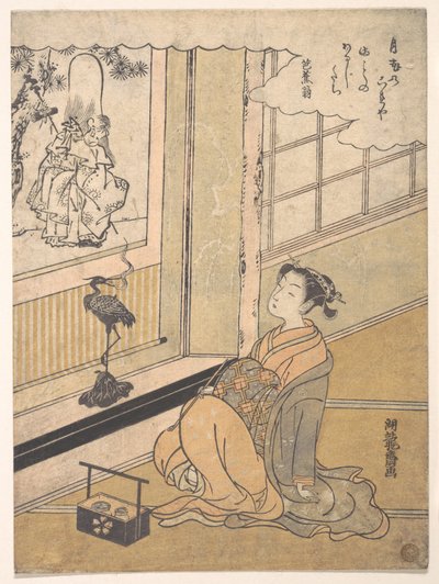 Una joven sentada en una habitación mirando un kakemono de Fukurokujin de Isoda Koryusai