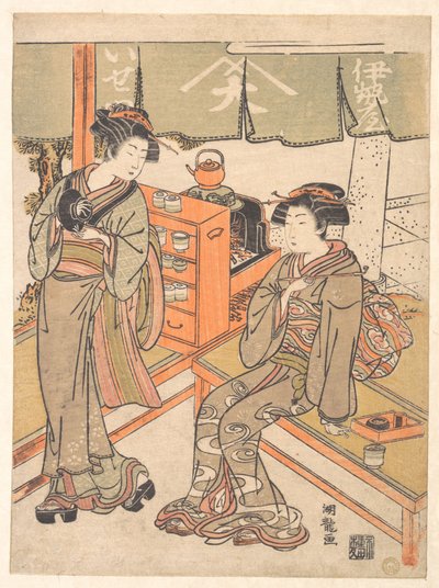 En la casa de té Ise-ya de Isoda Koryusai