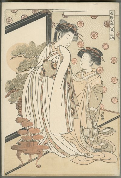  de Isoda Koryusai