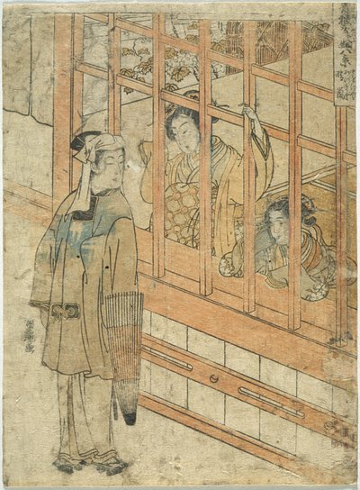 Tiempo despejado: la cortesana Azumado de Naka-Ōmiya de Isoda Koryusai