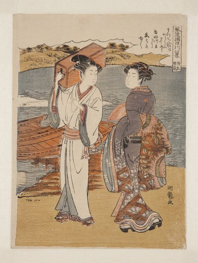 Clima Despejado en Matsuchiyama de Isoda Koryusai
