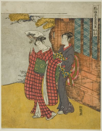 Clima despejado del abanico (Ogi no seiran), de la serie "Parodias de moda de las ocho vistas del salón (Furyu mitate zashiki hakkei)" de Isoda Koryusai
