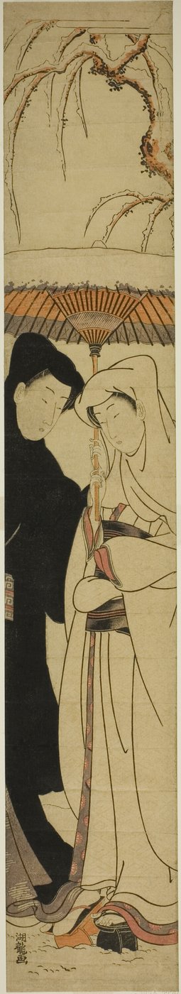 Pareja compartiendo un paraguas bajo la nieve de Isoda Koryusai