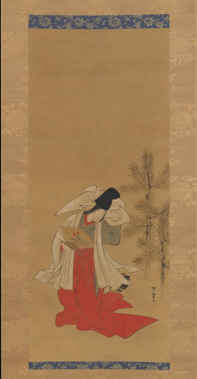 Cortesana-Bailarina Shirabyoshi para el Año Nuevo de Isoda Koryusai