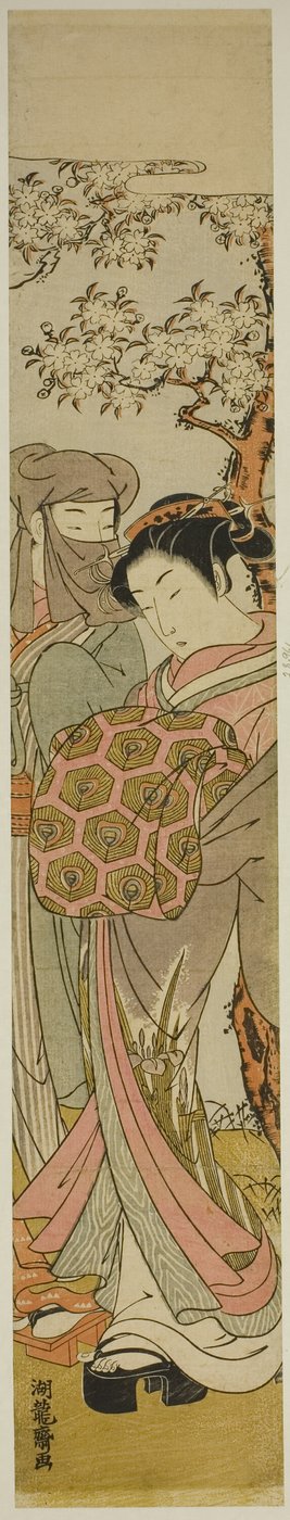 Cortesana caminando con hombre velado bajo un cerezo de Isoda Koryusai