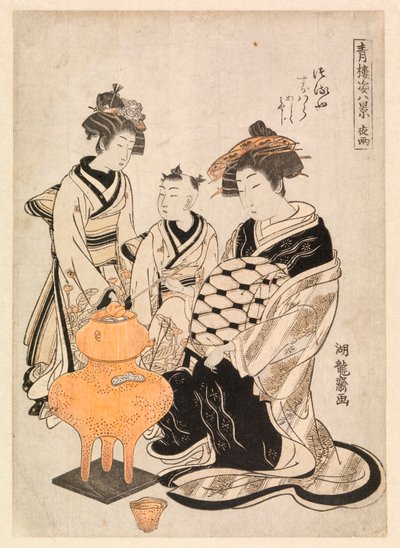 Cortesana y asistentes calentando sake, c.1766-80 (xilografía en color) de Isoda Koryusai