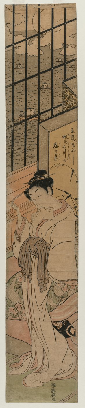Cortesana en una habitación con vista a la bahía de Edo de Isoda Koryusai