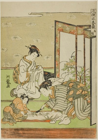 Cortar y coser (Tachinui), de la serie "Colección de habilidades de moda (Furyu shogei zukushi)" de Isoda Koryusai
