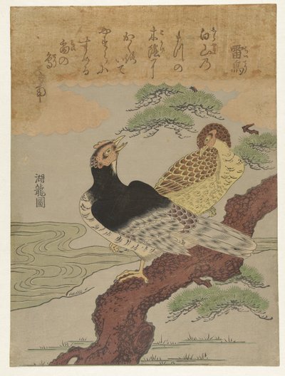 Dondervogels Raicho (título sobre objeto) de Isoda Koryusai