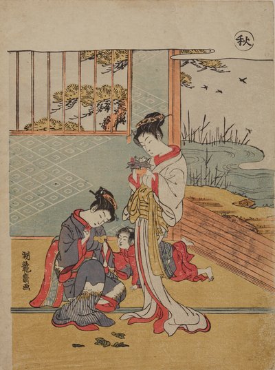 Otoño. Dos mujeres y un niño en un interior abierto; de la serie: Las cuatro estaciones de Isoda Koryusai