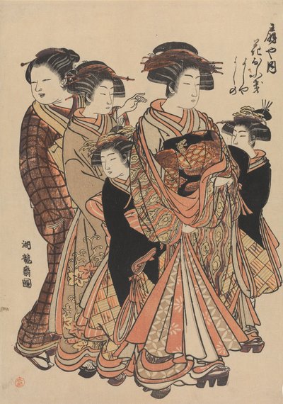  de Isoda Koryusai