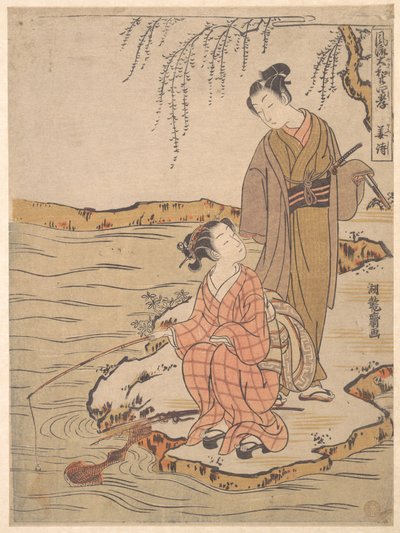 Kyōshi de Isoda Koryusai