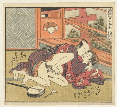 Amor de pareja en shamisen Doce vistas del sofisticado Edo (título de la serie) Furyu Edo junikei (título de la serie sobre el objeto) de Isoda Koryusai