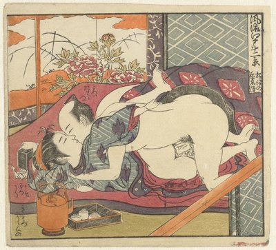 Pareja de amor en el servicio de té Doce vistas del sofisticado Edo (título de la serie) Furyu Edo junikei (título de la serie sobre el objeto) de Isoda Koryusai