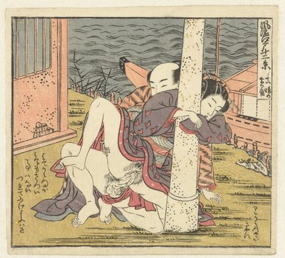 Pareja de amor en torii Doce vistas del sofisticado Edo (título de la serie) Furyu Edo junikei (título de la serie sobre el objeto) de Isoda Koryusai
