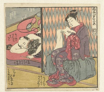 Pareja de amor y mujer leyendo Doce vistas del sofisticado Edo (título de la serie) Furyu Edo junikei (título de la serie sobre el objeto) de Isoda Koryusai