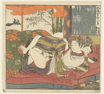 Pareja de amor en la cama Doce vistas del sofisticado Edo (título de la serie) Furyu Edo junikei (título de la serie sobre el objeto) de Isoda Koryusai
