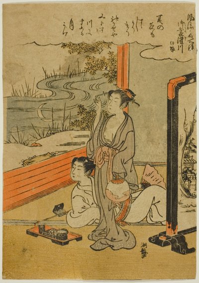 Río Mimosuso en la provincia de Ise (Mimosusogawa, Ise), de la serie "Espejos de lugares famosos de moda (Furyu meisho kagami)" de Isoda Koryusai